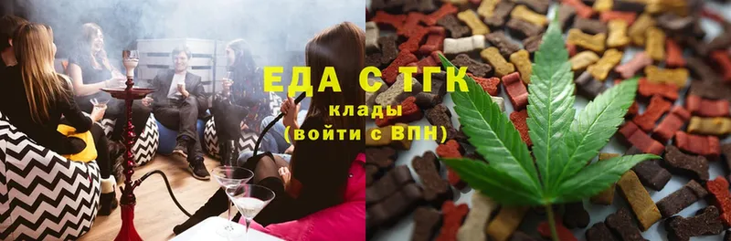 МЕГА ССЫЛКА  Большой Камень  Canna-Cookies конопля 