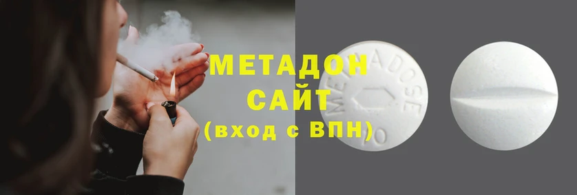 COCAINE Балахна